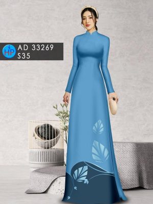 Vải Áo Dài In Hình Lá Thiết Kế 2023 AD 33269 24 1688007513 609 Vai Ao Dai In Hinh La Thiet Ke 2023 AD