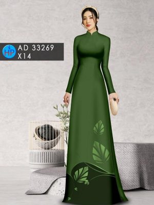 Vải Áo Dài In Hình Lá Thiết Kế 2023 AD 33269 23 1688007513 758 Vai Ao Dai In Hinh La Thiet Ke 2023 AD