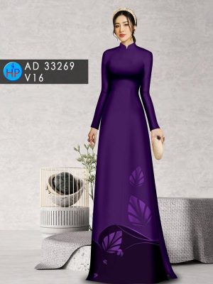 Vải Áo Dài In Hình Lá Thiết Kế 2023 AD 33269 25 1688007514 174 Vai Ao Dai In Hinh La Thiet Ke 2023 AD