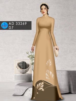 Vải Áo Dài In Hình Lá Thiết Kế 2023 AD 33269 28 1688007516 890 Vai Ao Dai In Hinh La Thiet Ke 2023 AD