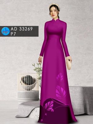 Vải Áo Dài In Hình Lá Thiết Kế 2023 AD 33269 34 1688007520 380 Vai Ao Dai In Hinh La Thiet Ke 2023 AD