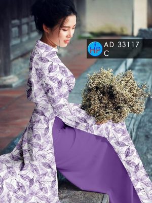 Vải Áo Dài Hình Lá Đều Kiểu Mới AD 33117 33 1689047142 752 Vai Ao Dai Hinh La Deu Kieu Moi AD 33117