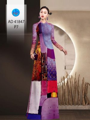 Vải Áo Dài Hoa Văn Thiết Kế 2023 AD 41847 29 1689303774 888 Vai Ao Dai Hoa Van Thiet Ke 2023 AD 41847