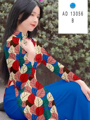 Vải Áo Dài In Hình Lá Đều Kiểu Mới AD 13056 32 1689395119 996 Vai Ao Dai In Hinh La Deu Kieu Moi AD