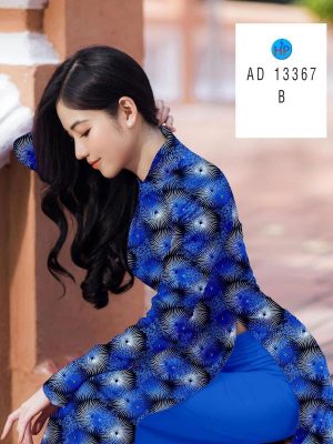 Vải Áo Dài Hoa Đều Độc Đáo AD 13367 23 1690944404 911 Vai Ao Dai Hoa Deu Doc Dao AD 13367