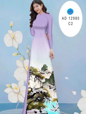 Vải Áo Dài Phong Cảnh Độc Đáo AD 12980 27 1691120934 893 Vai Ao Dai Phong Canh Doc Dao AD 12980