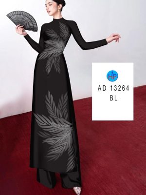 1692928853 338 Vai Ao Dai In Hinh La Kieu Moi AD 13264