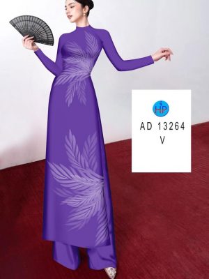1692928858 618 Vai Ao Dai In Hinh La Kieu Moi AD 13264