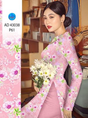 Vải Áo Dài Hoa Đều Kiểu Mới AD 43038 25 1693019475 447 Vai Ao Dai Hoa Deu Kieu Moi AD 43038