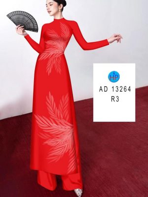 Vai Ao Dai In Hinh La Kieu Moi AD 13264