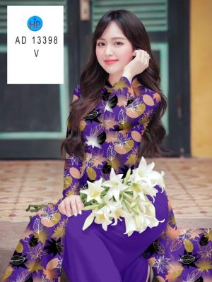 Vải Áo Dài In Hình Lá Kiểu Mới AD 13398 22 1694574227 467 Vai Ao Dai In Hinh La Kieu Moi AD 13398