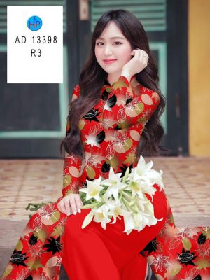 Vải Áo Dài In Hình Lá Kiểu Mới AD 13398 25 1694574229 550 Vai Ao Dai In Hinh La Kieu Moi AD 13398
