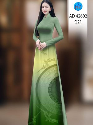 Vải Áo Dài Trống Đồng Thiết Kế 2023 AD 42602 24 1694680108 539 Vai Ao Dai Trong Dong Thiet Ke 2023 AD 42602