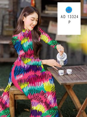 Vải Áo Dài Hoa Văn Độc Lạ Mới Ra AD 13324 27 1696647693 861 Vai Ao Dai Hoa Van Doc La Moi Ra AD