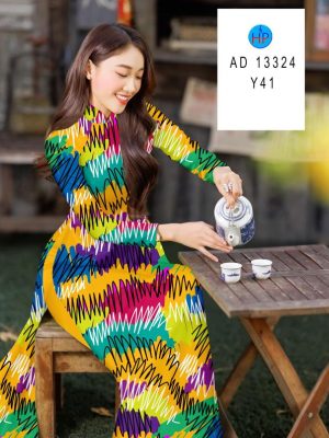 Vải Áo Dài Hoa Văn Độc Lạ Mới Ra AD 13324 33 1696647696 664 Vai Ao Dai Hoa Van Doc La Moi Ra AD