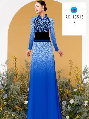 Vải Áo Dài Hoa Văn Hoa Hồng Mới Ra AD 13516 23 1699799718 381 Vai Ao Dai Hoa Van Hoa Hong Moi Ra AD