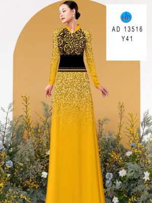 Vải Áo Dài Hoa Văn Hoa Hồng Mới Ra AD 13516 22 1699799718 983 Vai Ao Dai Hoa Van Hoa Hong Moi Ra AD