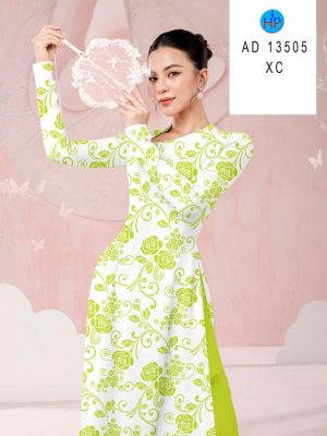 1700016273 625 Vai Ao Dai Hoa Hong Deu Doc Dao AD 13505
