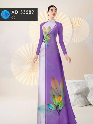 Vải Áo Dài In Hình Lá Thiết Kế 2023 AD 33589 20 1700663503 56 Vai Ao Dai In Hinh La Thiet Ke 2023 AD