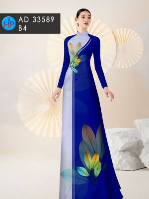 Vải Áo Dài In Hình Lá Thiết Kế 2023 AD 33589 24 1700663505 459 Vai Ao Dai In Hinh La Thiet Ke 2023 AD