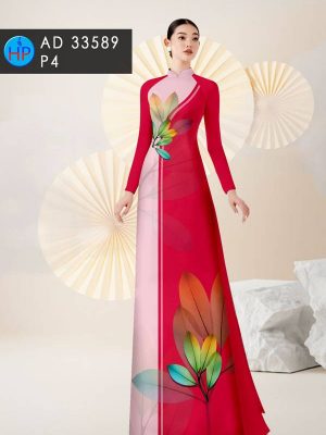 Vải Áo Dài In Hình Lá Thiết Kế 2023 AD 33589 31 1700663506 76 Vai Ao Dai In Hinh La Thiet Ke 2023 AD
