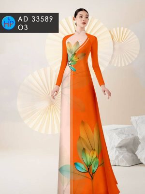 Vải Áo Dài In Hình Lá Thiết Kế 2023 AD 33589 29 1700663506 928 Vai Ao Dai In Hinh La Thiet Ke 2023 AD