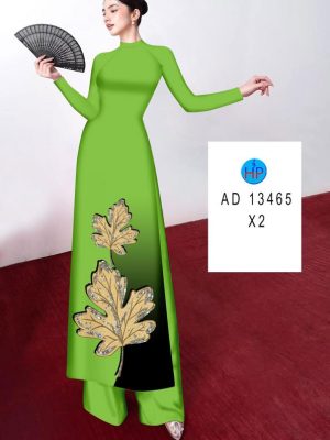 1701139999 744 Vai Ao Dai In Hinh La Moi Ra AD 13465