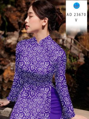 1701164009 411 Vai Ao Dai Hoa Hong Deu Sang Trong AD 23670