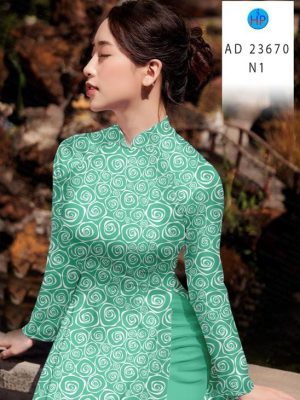 1701164009 439 Vai Ao Dai Hoa Hong Deu Sang Trong AD 23670