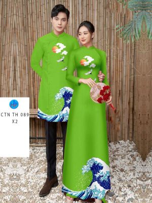 Vải Áo Dài Cặp Đôi Sang Trọng Thu Hút AD CTN TH089 15 1701654757 58 Vai Ao Dai Cap Doi Sang Trong Thu Hut AD