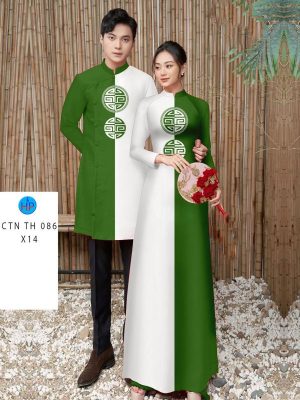 Vải Áo Dài Cặp Đôi Hoa Văn Sang Trọng AD CTN TH086 14 1701655404 360 Vai Ao Dai Cap Doi Hoa Van Sang Trong AD