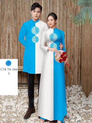 Vải Áo Dài Cặp Đôi Hoa Văn Sang Trọng AD CTN TH086 19 1701655405 0 Vai Ao Dai Cap Doi Hoa Van Sang Trong AD