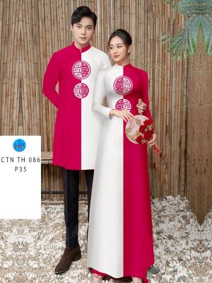 Vải Áo Dài Cặp Đôi Hoa Văn Sang Trọng AD CTN TH086 18 1701655405 344 Vai Ao Dai Cap Doi Hoa Van Sang Trong AD