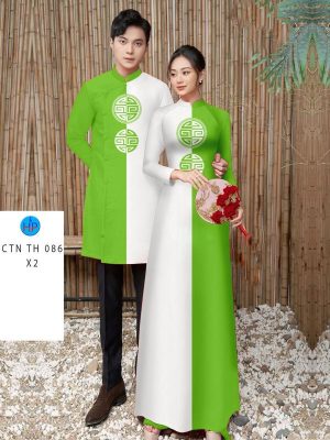 Vải Áo Dài Cặp Đôi Hoa Văn Sang Trọng AD CTN TH086 17 1701655405 489 Vai Ao Dai Cap Doi Hoa Van Sang Trong AD