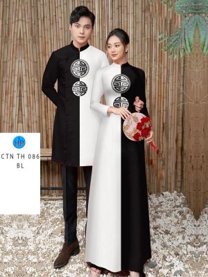 Vải Áo Dài Cặp Đôi Hoa Văn Sang Trọng AD CTN TH086 15 1701655405 693 Vai Ao Dai Cap Doi Hoa Van Sang Trong AD
