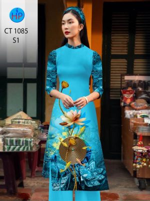 Vải Áo Dài Cách Tân Hoa Sen Độc Đáo AD CT1085 24 1701783476 491 Vai Ao Dai Cach Tan Hoa Sen Doc Dao AD