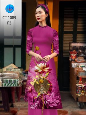 Vải Áo Dài Cách Tân Hoa Sen Độc Đáo AD CT1085 27 1701783477 331 Vai Ao Dai Cach Tan Hoa Sen Doc Dao AD