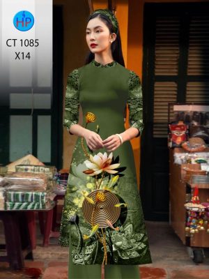 Vải Áo Dài Cách Tân Hoa Sen Độc Đáo AD CT1085 26 1701783477 580 Vai Ao Dai Cach Tan Hoa Sen Doc Dao AD