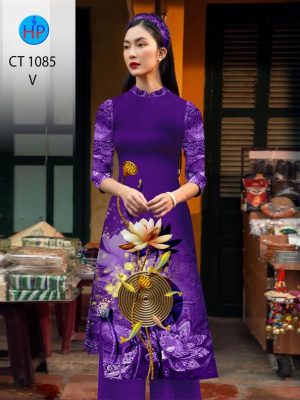 Vải Áo Dài Cách Tân Hoa Sen Độc Đáo AD CT1085 29 1701783478 212 Vai Ao Dai Cach Tan Hoa Sen Doc Dao AD