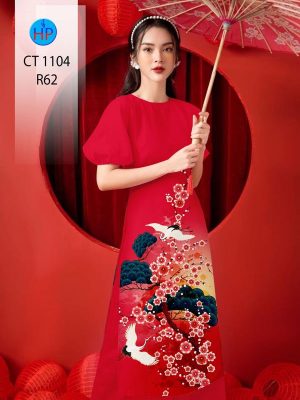 Vải Áo Dài Hoa Đào Tết Độc Đáo AD CT1104 23 1701785749 433 Vai Ao Dai Hoa Dao Tet Doc Dao AD CT1104