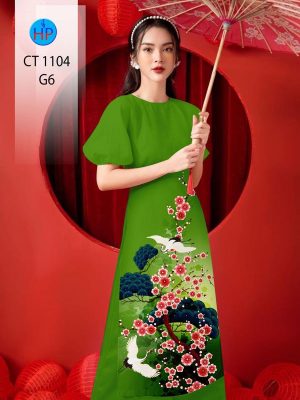 Vải Áo Dài Hoa Đào Tết Độc Đáo AD CT1104 35 1701785752 575 Vai Ao Dai Hoa Dao Tet Doc Dao AD CT1104