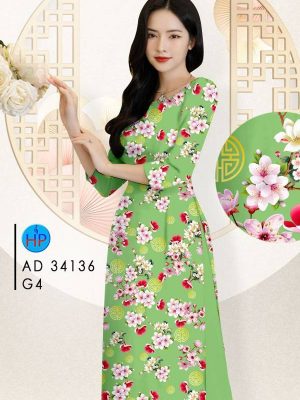 1704352698 476 Vai Ao Dai Hoa Deu Chu Hi Doc Dao AD