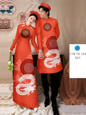 Vải Áo Dài Cặp Đôi Hình Rồng Thu Hút AD CTNTH 103 19 1705460294 942 Vai Ao Dai Cap Doi Hinh Rong Thu Hut AD