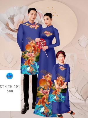 Vải Áo Dài Gia Đình Hoa Sen Thiết Kế 2024 AD CTNTH 101 12 1705460730 435 Vai Ao Dai Gia Dinh Hoa Sen Thiet Ke 2024