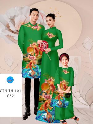 Vải Áo Dài Gia Đình Hoa Sen Thiết Kế 2024 AD CTNTH 101 13 1705460730 619 Vai Ao Dai Gia Dinh Hoa Sen Thiet Ke 2024