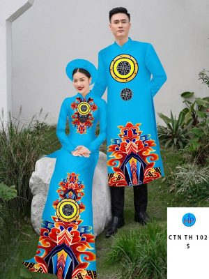 1705461202 42 Vai Ao Dai Cap Doi Hoa Van Sang Trong AD