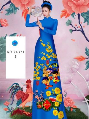 Vải Áo Dài Hoa Mai Vàng Độc Đáo AD 24321 26 1705461596 621 Vai Ao Dai Hoa Mai Vang Doc Dao AD 24321