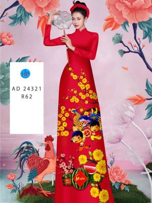 Vải Áo Dài Hoa Mai Vàng Độc Đáo AD 24321 33 1705461597 853 Vai Ao Dai Hoa Mai Vang Doc Dao AD 24321