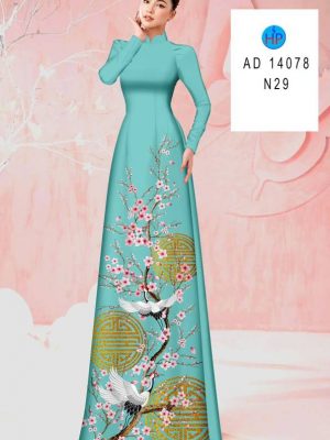 Vải Áo Dài Hoa Đào Đón Xuân Sang Trọng AD 14078 20 1705463161 853 Vai Ao Dai Hoa Dao Don Xuan Sang Trong AD