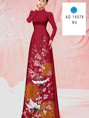 Vải Áo Dài Hoa Đào Đón Xuân Sang Trọng AD 14078 22 1705463162 596 Vai Ao Dai Hoa Dao Don Xuan Sang Trong AD